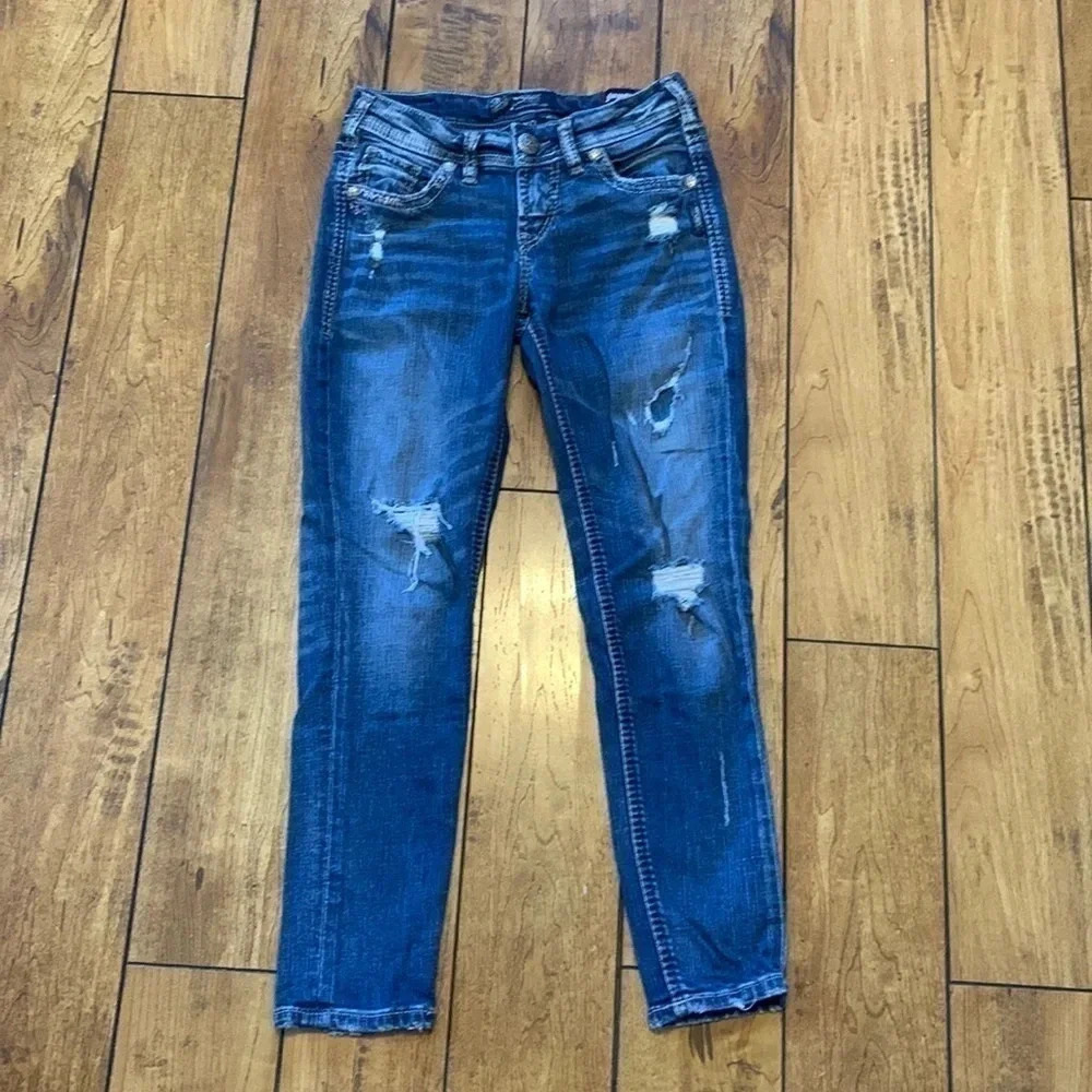Classic Distressed Skinny Jeans - Blue